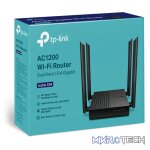TP-Link Archer C64 AC1200 MU-MIMO Wi-Fi Router - Image 4