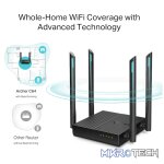 TP-Link Archer C64 AC1200 MU-MIMO Wi-Fi Router - Image 6