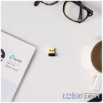 TP-Link Archer T2U Nano AC600 Wireless USB Adapter - Image 4