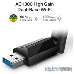 TP-Link Archer T3U Plus AC1300 High-Gain Wireless Dual-Band USB Adapter - Image 2
