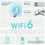 TP-Link Archer TX20UH AX1800 High Gain Wireless USB Adapter - Image 3