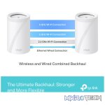 TP-Link Deco BE85 (1-Pack) BE19000 Tri-Band Whole Home Mesh Wi-Fi 7 System - Image 13