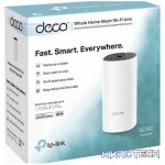 TP-Link Deco M4 (1-Pack) AC1200 Whole-Home Mesh Wi-Fi System - Image 3