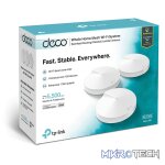TP-Link Deco M5 (1-Pack) AC1300 Whole Home Mesh Wi-Fi System - Image 6