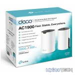 TP-Link Deco S7 (2-Pack) AC1900 Whole Home Mesh Wi-Fi System - Image 2