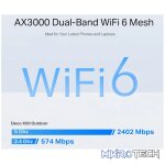 TP-Link Deco X50-Outdoor AX3000 Outdoor/Indoor Mesh Wi-Fi 6 Unit - Image 4