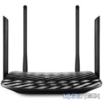 TP-Link Dual Band 1300Mbps MU-MIMO WiFi 5 Router