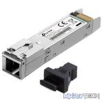 TP-Link GPON OLT SFP optical module | TP-DS-PMA-C++ - Image 2