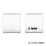 TP-Link Mercusys Halo H30 (2-Pack) AC1200 Whole Home Mesh Wi-Fi System - Image 5