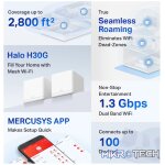 TP-Link Mercusys Halo H30G (2-Pack) AC1300 Whole Home Mesh Wi-Fi System - Image 4