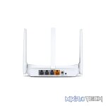 TP-Link Mercusys MW330HP 300Mbps High Power Wireless N Router - Image 3