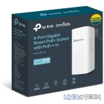 TP-Link Omada 5-Port Outdoor Gigabit Smart Switch with 1-Port PoE++ in and 4-Port PoE+ out - Image 5