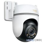 TP-Link Tapo 1080p Outdoor Pan/Tilt Wi-Fi Camera | TC43 - Image 2
