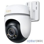 TP-Link Tapo 1080p Outdoor Pan/Tilt Wi-Fi Camera | TC43