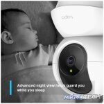 TP-Link Tapo C210 3MP Pan/Tilt Home Security Wi-Fi Camera - Image 4