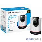 TP-Link Tapo C225 2K QHD Pan/Tilt AI Home Security Wi-Fi Camera - Image 2