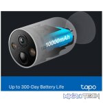 TP-Link Tapo C425 (2-Pack) 4MP 2K QHD Battery Wire-Free Outdoor Security Camera - Image 6