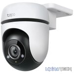 TP-Link Tapo C500 1080p Outdoor Pan/Tilt Security Wi-Fi Camera - Image 2
