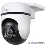TP-Link Tapo C500 1080p Outdoor Pan/Tilt Security Wi-Fi Camera