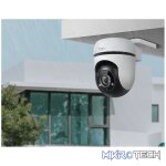 TP-Link Tapo C500 1080p Outdoor Pan/Tilt Security Wi-Fi Camera - Image 3
