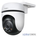 TP-Link Tapo C510W 2K Outdoor Pan/Tilt Security WiFi Camera