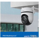 TP-Link Tapo C520WS 4MP 2K QHD Outdoor Pan/Tilt Security Wi-Fi Camera - Image 8