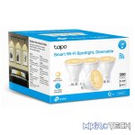 Dimmable