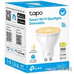 TP-Link Tapo L610 Smart Wi-Fi Dimmable Spotlight | L610 - Image 2
