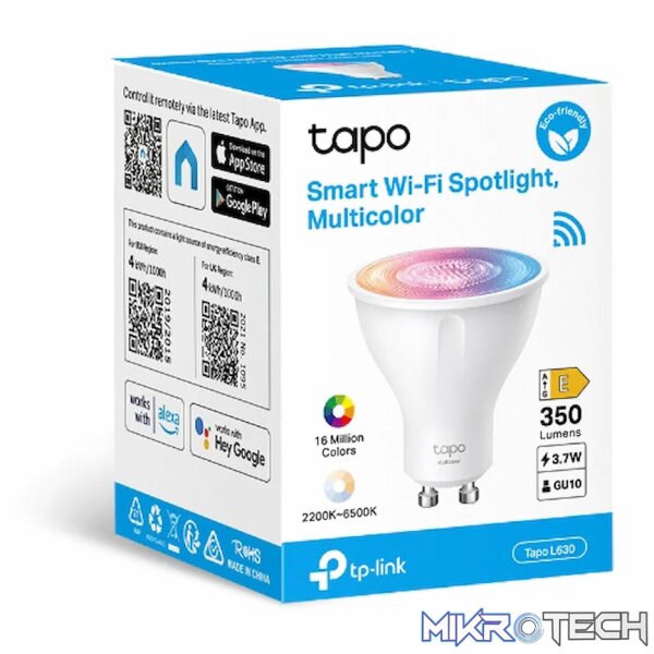 Dimmable