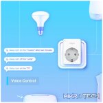TP-Link Tapo P100 (1-Pack) Wi-Fi 2.4G (1T1R), BT Onboarding - Image 7
