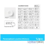 TP-Link Tapo S200D Smart 868mhz Remote Dimmer Switch with CR2032 Battery - Image 8