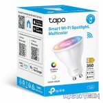 Dimmable