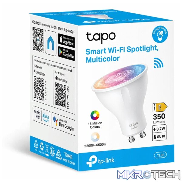 Dimmable