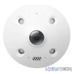 TP-Link VIGI 5MP Fisheye Network Camera | TP-VIGI-S655I - Image 2