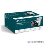 TP-Link VIGI 5MP Full-Colour Outdoor Bullet Camera | TP-VIGI-C350-4 - Image 2