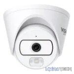 TP-Link VIGI EasyCam 2MP Full-Color Turret Network Camera