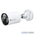 TP-Link VIGI S345 4MP Full-Colour Bullet Camera | TP-VIGI-S345-28 - Image 2