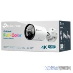 TP-Link VIGI S385 8MP Outdoor Full-Color Bullet Network Camera | TP-VIGI-S385-28 - Image 4