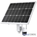 TP-Link VIGI SP6020 60W Solar Power Supply System | SP6020
