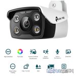 TP-Link Vigi C330 3MP 4mm Outdoor Full-Color Bullet Network Camera - Image 3