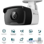 TP-Link Vigi C330I 3MP 4mm Outdoor Bullet Network Camera - Image 10