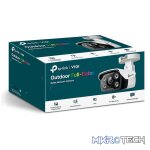 TP-Link Vigi C340 4MP 6mm Outdoor Full-Color Bullet Network Camera - Image 2