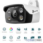 TP-Link Vigi C340 4MP 6mm Outdoor Full-Color Bullet Network Camera - Image 3