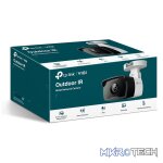 TP-Link Vigi C340I 4MP 4mm Outdoor Bullet Network Camera - Image 5