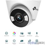 TP-Link Vigi C430 3MP Full-Colour Turret Network Camera 2.8mm - Image 2