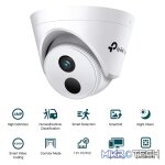 TP-Link Vigi C440I (2.8mm) 4MP IR Turret Network Camera - Image 3