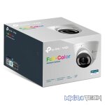 TP-Link Vigi C445 (2.8mm) 4MP Full-Color Turret Network Camera - Image 5