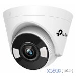 TP-Link Vigi C450 5MP 4mm Outdoor Full-Color Turret Network Camera