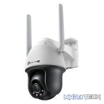 TP-Link Vigi C540-4G 4MP 4mm Outdoor Full-Color 4G PT Network Camera