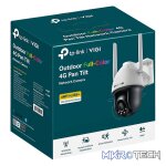 TP-Link Vigi C540-4G 4MP 4mm Outdoor Full-Color 4G PT Network Camera - Image 4